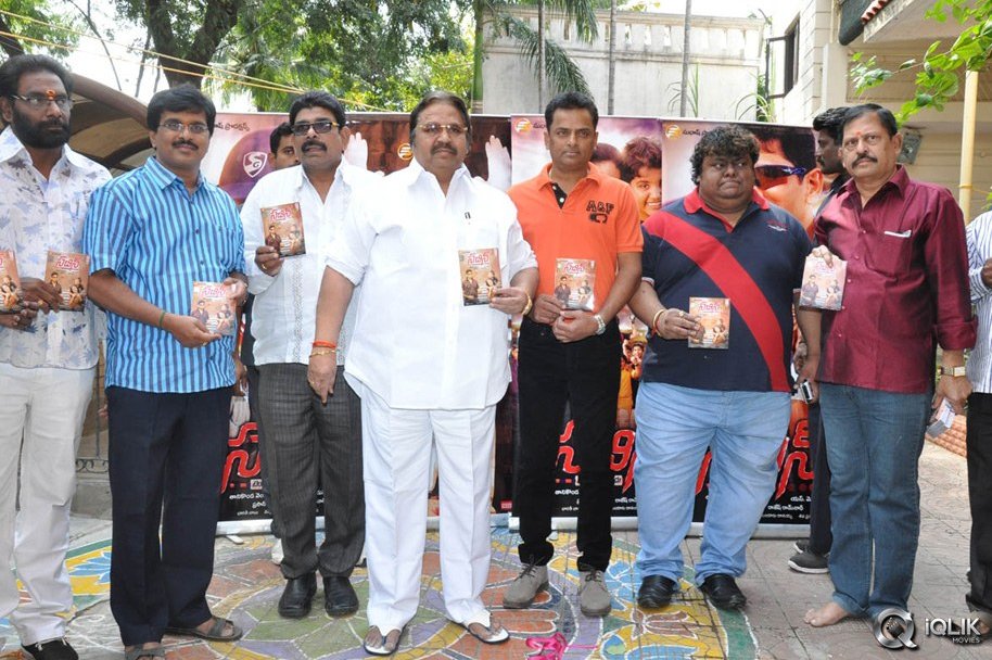 Sachin-Tendulkar-Kadu-Movie-Audio-Launch